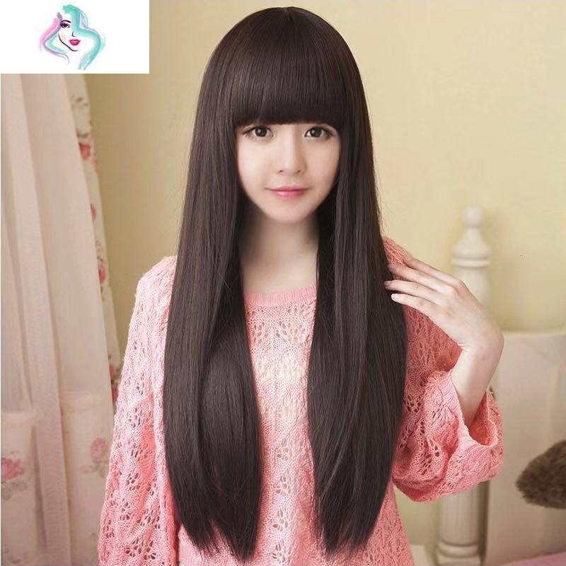 2019新款假发女生长直发齐刘海假发套学生长发长卷发全头套假头发 你