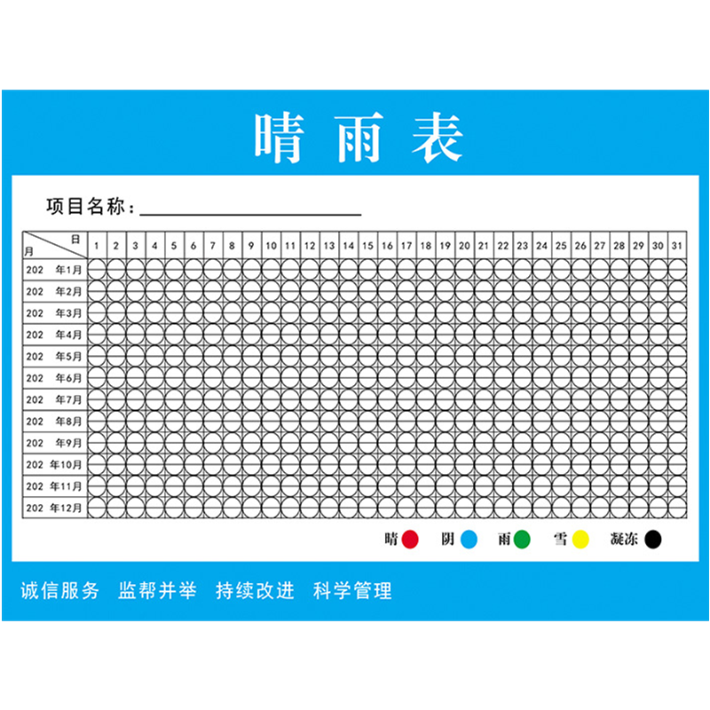安赛瑞智能多功能工具箱便携耐用高效收纳家居维修必备高清大图