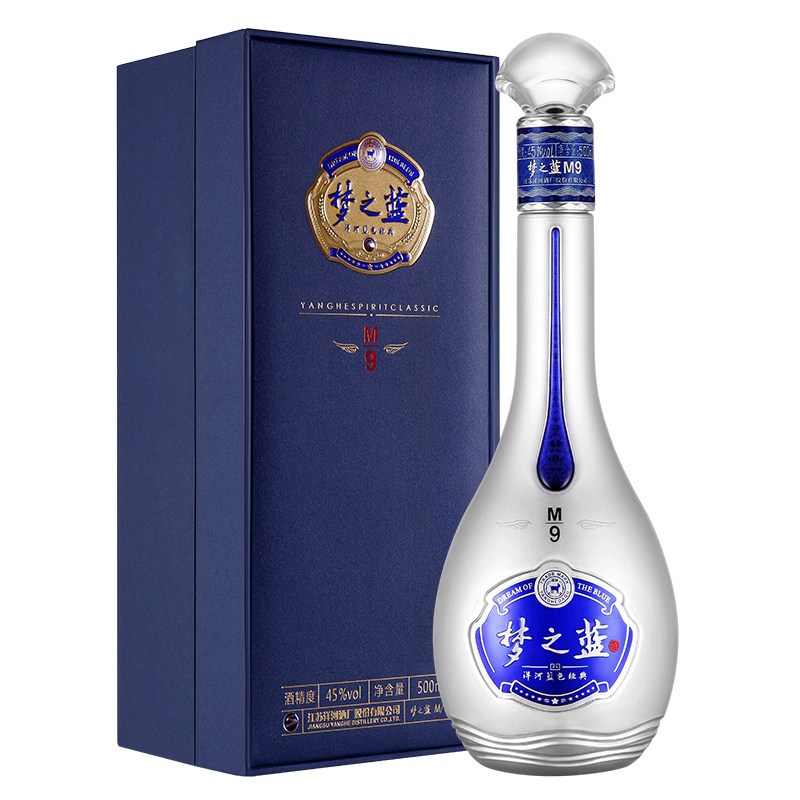 洋河蓝色经典 梦之蓝M9 45度 单瓶装白酒500ml 口感绵柔浓香型 白酒正品