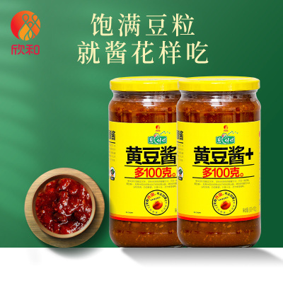 2瓶价葱伴侣黄豆酱900g2瓶非转基因豆瓣酱大葱蘸酱