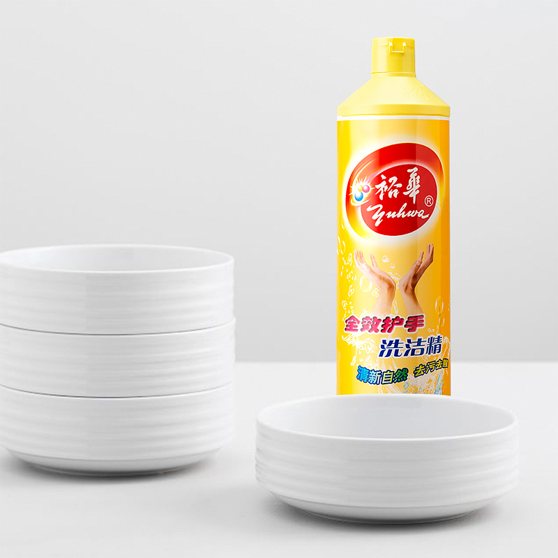 上海老品牌 裕华全效护手洗洁精 清新柠檬香型 900克瓶装