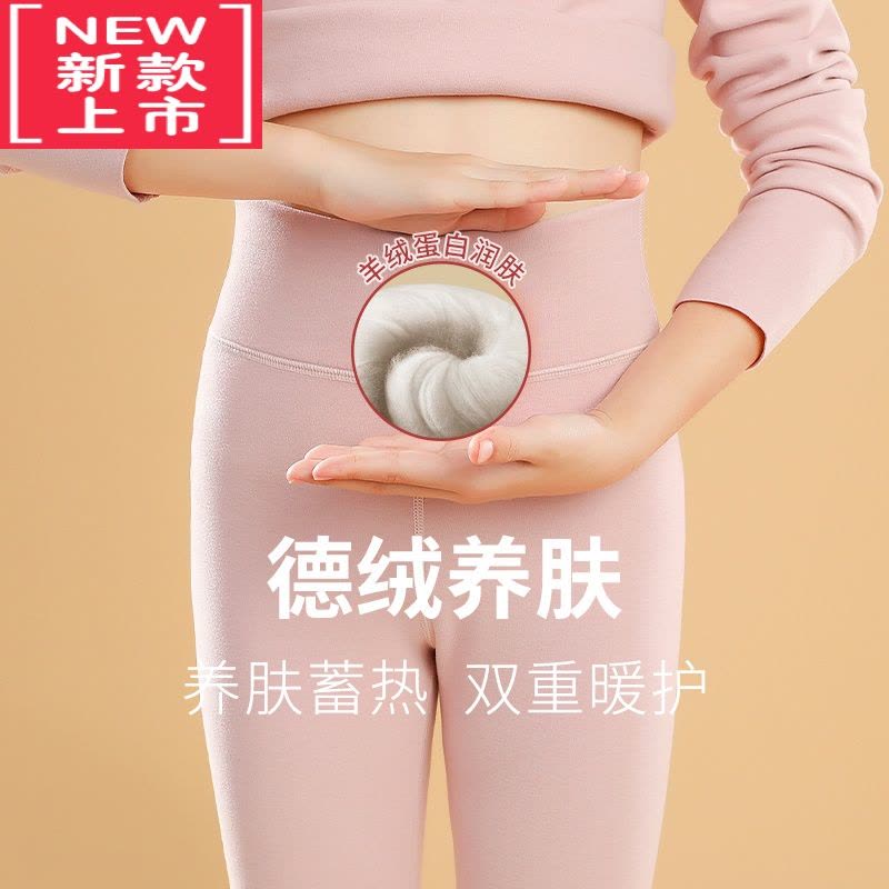 可莉允儿童德绒保暖裤女童秋裤2022新款加绒高腰打底裤内穿睡裤图片