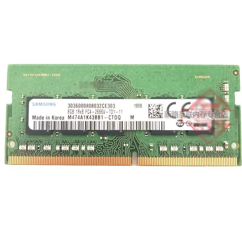 三星(SAMSUNG)16GB DDR4 3200 ECC笔记本电脑内存条P50 P51 P70 P71移动工作站绘图仪