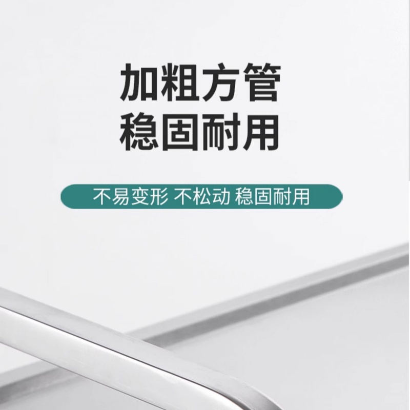 宜掌柜 不锈钢推车 1200*750*840mm 个高清大图