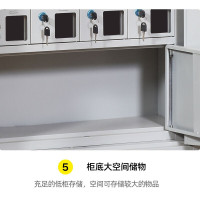 [鑫欧驰]手机充电柜对讲机柜60门存放柜储物柜医院学校工厂手机充电柜