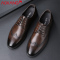 奥康男鞋布洛克雕花皮鞋英伦风正装皮鞋新郎婚鞋商务休闲鞋男