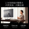 联想(Lenovo)YogaAir32 AI元启31.5英寸4K屏一体台式机电脑(Ultra7-258V LPDDR5X 1TB SSD RTX4050 6G独显 Win11)