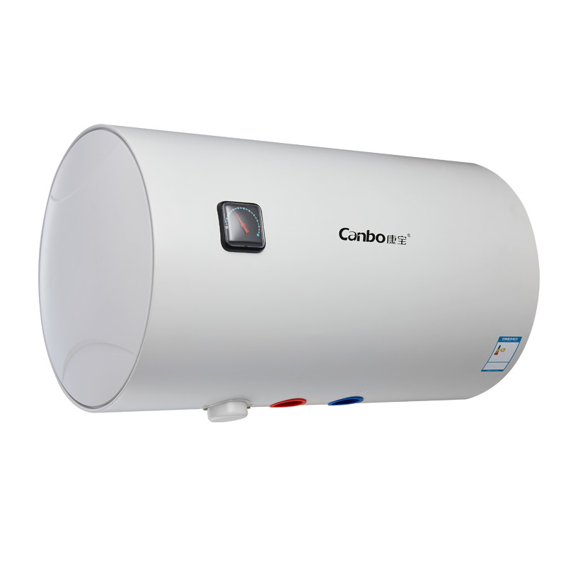 康宝电热水器 50升电热水器 2100w速热 储水式电热水器 厕所浴室洗澡