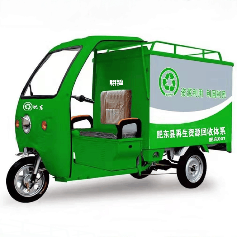 三輪車 520-008W L付ワイヤー三輪車 1個 SG Wonder zone 【通販モノタロウ】