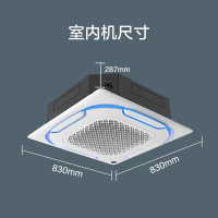 美的(Midea)中央空调5匹天花机 吸顶机嵌入式 冷暖220V 6年包修 RFD-120QW/SDN8Y-D(D3)