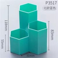 ins风创意办公桌面个性六边形笔筒软装饰品摆件房间床头柜小摆设