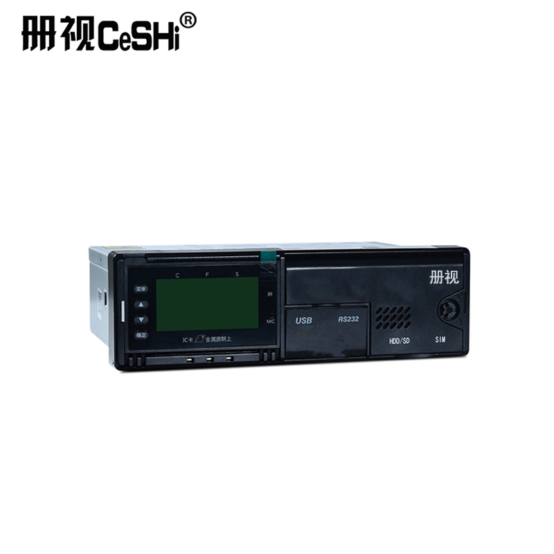 册视监控配件4G主动安全单北斗行车记录仪4路摄像头含ADS和DAMS含一年平台费256SD-10G套高清大图