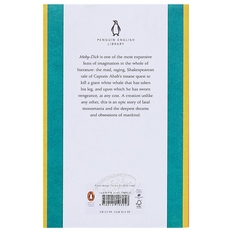 [正版]中商原版[英文原版]Moby-Dick (Penguin English Library) 白鲸高清大图