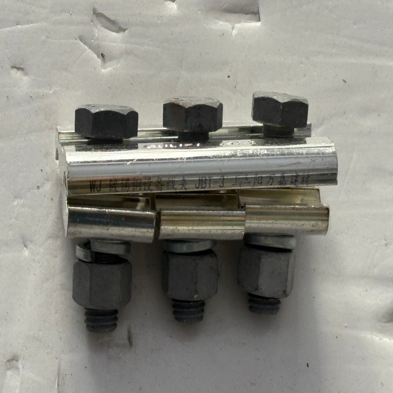 WJ 镀锡铜设备线夹 JBT-3 个高清大图