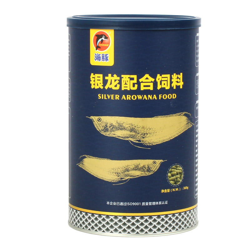 银龙鱼饲料银龙配合饲料银龙鱼专用鱼粮龙鱼鱼食鱼饲料320g高清大图
