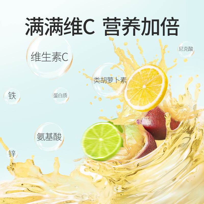 [2盒]金桔百香果茶 杞里香五包袋装冻干百香果水果茶组合花茶泡水果茶组合生茶养生泡茶花草茶养生茶饮官方旗舰店