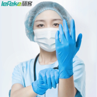 秝客(lefeke)医用手套一次性医用检查手套(丁腈)1盒100支L码弹力蓝色橡胶加厚耐磨防水医护防护医疗检查专用亲肤