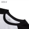 斯凯奇 情侣夏季透气短袖 P225U119-0019XXL 件