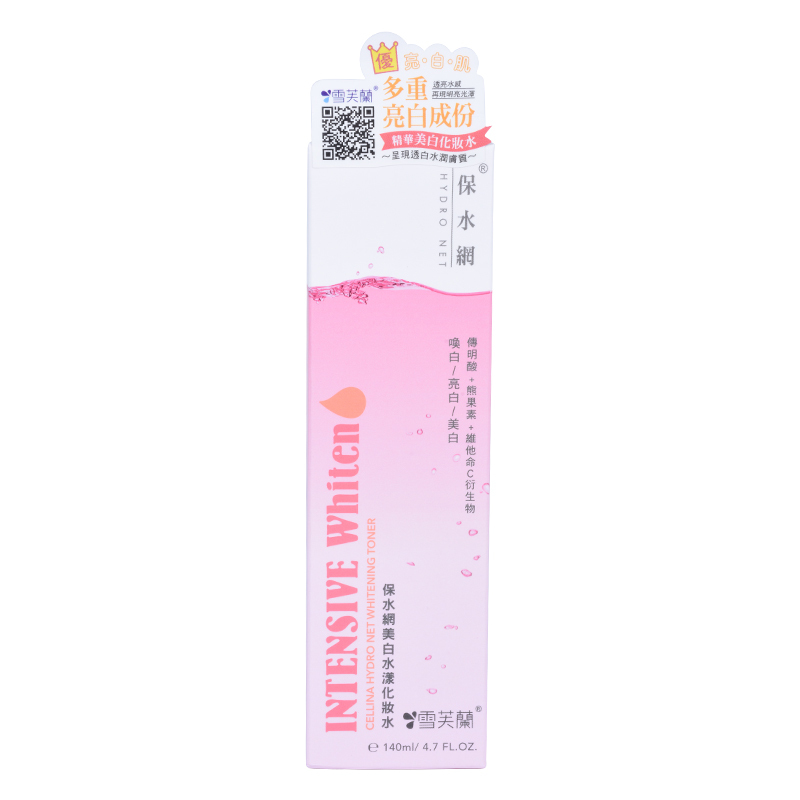 雪芙兰保水网美白水漾化妝水140ml