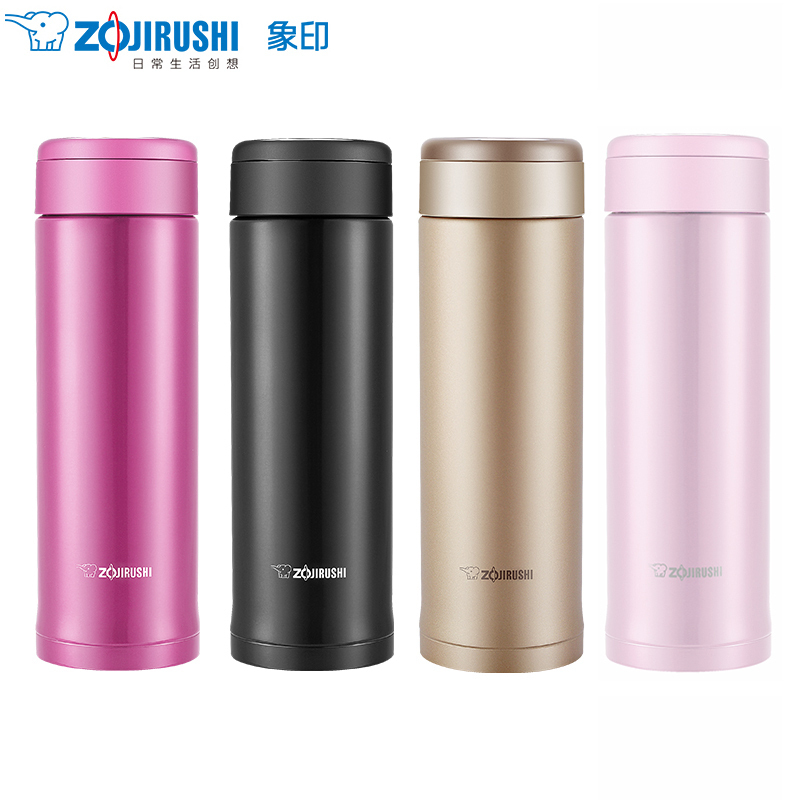 象印 (ZOJIRUSHI) 保温壶保温杯组合套装真空304不锈钢材质大容量家用保温壶便携式保温杯HS19C+ASE50