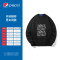 Pepsi/百事 男女同款休闲时尚潮流宽松卫衣BSW-2167