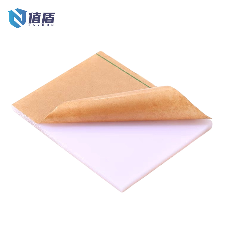 值盾 ZSYDON 亚克力透光板 定制2MMT /张高清大图
