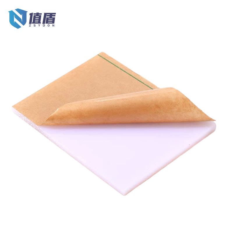 值盾 ZSYDON 亚克力透光板 定制2MMT /张图片