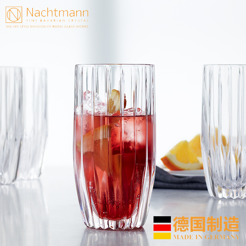 德国NACHTMANN奈赫曼贵族系列长饮杯水杯水晶玻璃杯 (4只装)