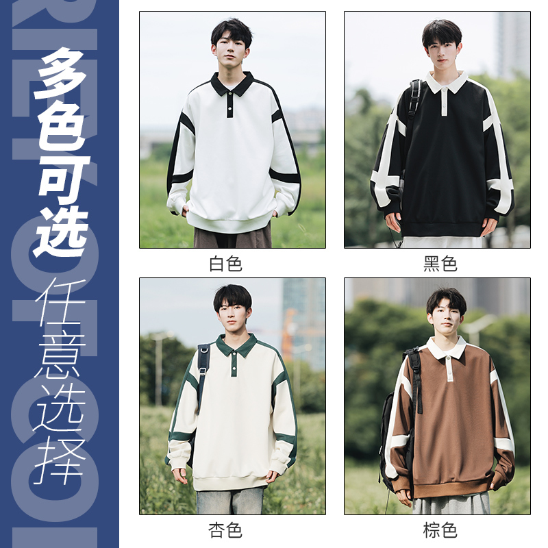 狮臣SHICHEN 2023年秋季新款男士卫衣韩版套头长袖卫衣百搭套头青少年卫衣男装卫衣男