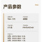 太力TAILI耐用密实袋21*17*8cmPE材质可重复使用大容量盒装保鲜神器