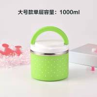 不锈钢保温饭盒便当盒韩式3层2层饭盒迷你保温分格套装成人便当盒 波点绿色 单层