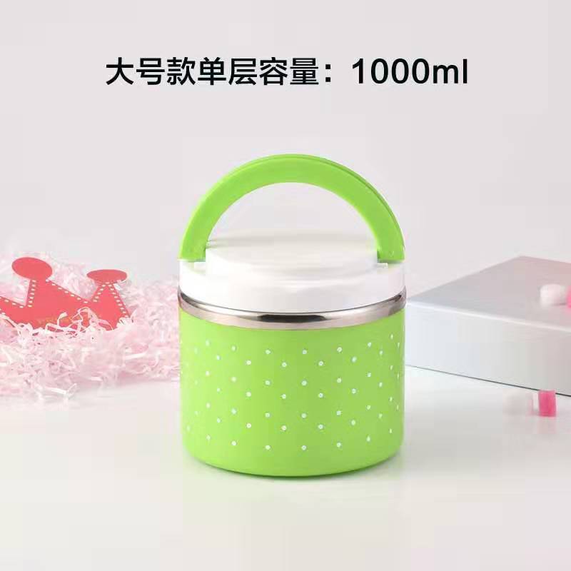 不锈钢保温饭盒便当盒韩式3层2层饭盒迷你保温分格套装成人便当盒 波点绿色 单层