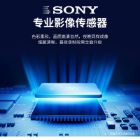 凌度(BLACKVIEW)Z350行车记录仪前后双录高清夜视全景汽车载隐藏式24小时监控 黑色 套餐六双镜头