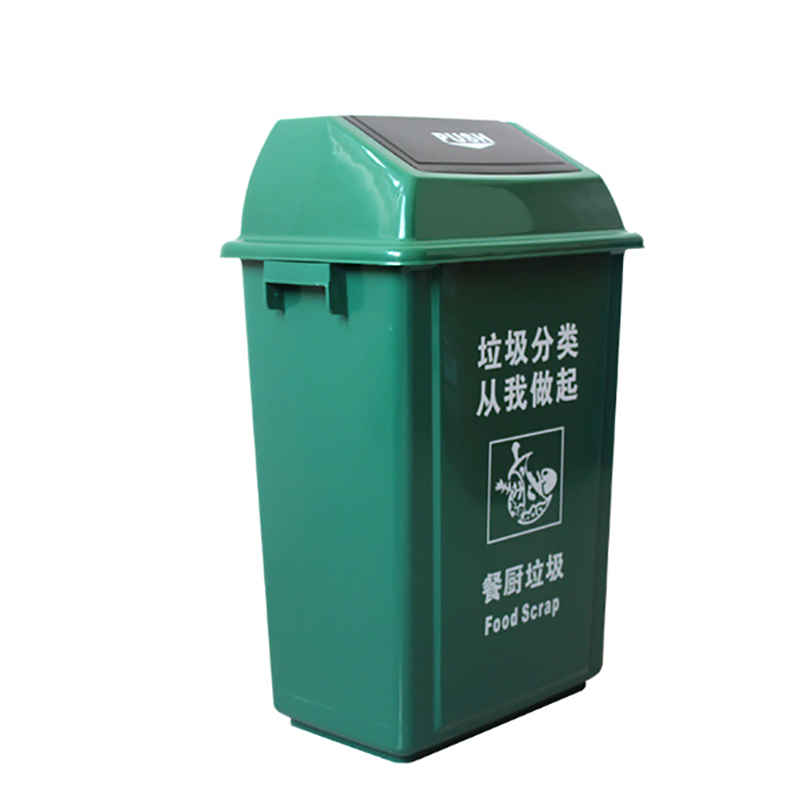 户外垃圾桶40L (混色)