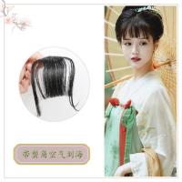 古装汉服造型假发新款仙女飞天敦煌舞蹈清平乐同款发髻蝶梦髻 带鬓角空气刘海