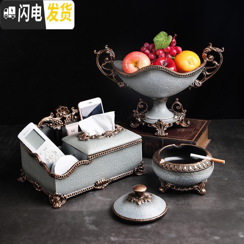 三维工匠北欧ins风多功能纸巾盒遥控器收纳盒家用抽纸盒创意客厅茶几餐厅高清大图