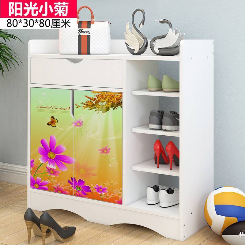 鞋柜多功能简约现代厅柜简易玄关鞋柜隔断柜欧式鞋架储物 80厘米长带抽屉阳光小菊