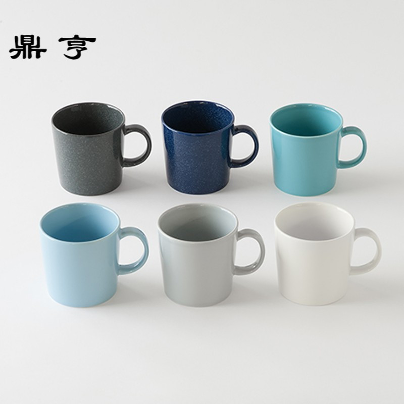 鼎亨[现货]芬兰 Teema经典纯色马克杯咖啡杯牛奶杯奶茶杯