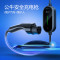 公牛(BULL)新能源汽车32A/220V安全便携高功率电动汽车充电枪适用于比亚迪理想小鹏等(7KW单机版)10米
