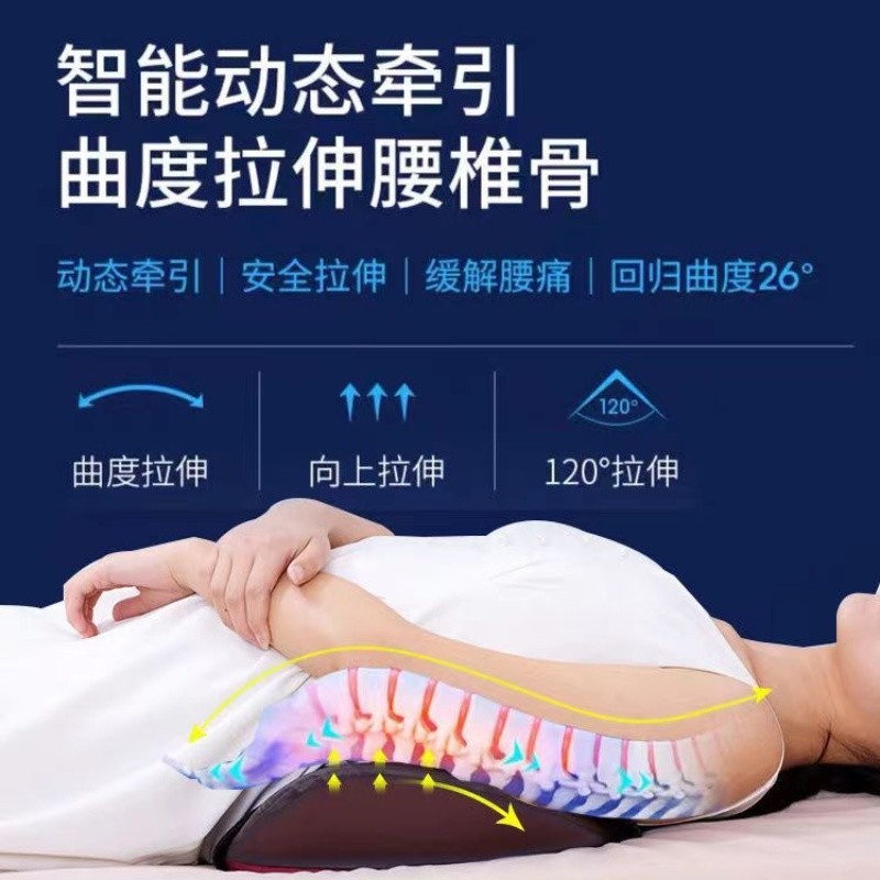 20上亨(shangheng)SHZH-011 腰部按摩器肩颈背部腰椎按摩靠垫家用办公室多功能按摩枕头艾灸理疗电动仪器高清大图
