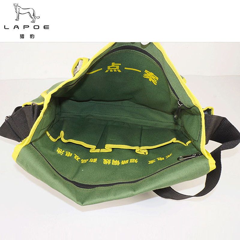 猎豹 工具包 防护包 收纳包 35*10*31cm个高清大图