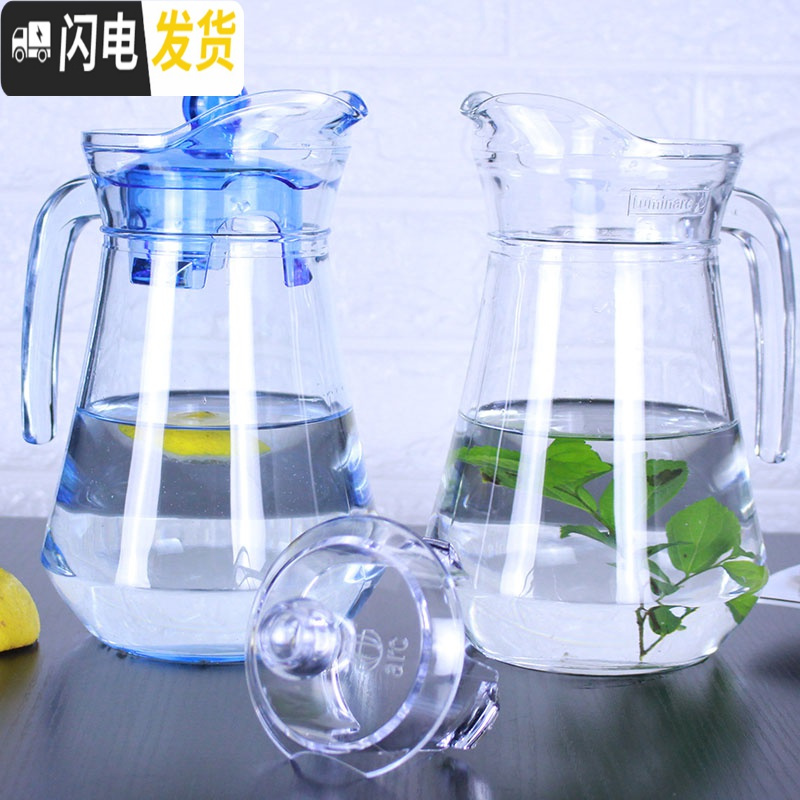 三维工匠玻璃壶热水壶冷水壶凉水壶彩色透明壶果汁冷饮壶花茶果茶壶 鸭嘴壶5件套茶具