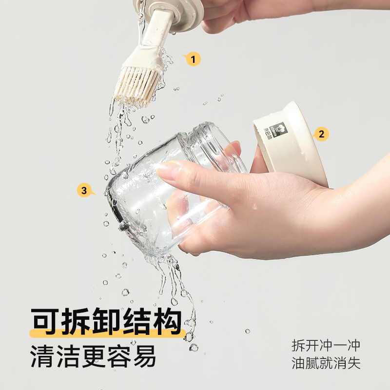 康巴赫调料盒套装调料罐瓶厨房家用密封调味瓶盐罐油壶刷收纳组合高清大图