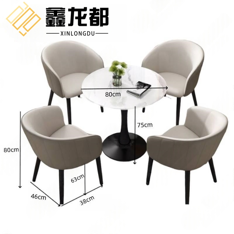 鑫龙都 休闲桌椅80cm套