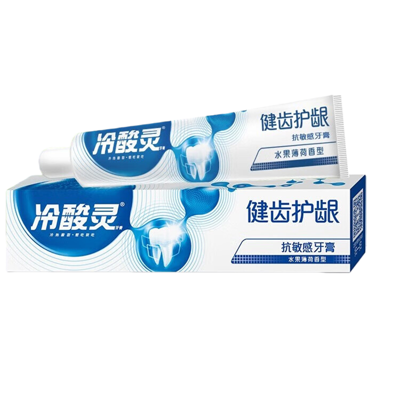 冷酸灵健齿护龈双重 抗敏感牙膏 185克 单位:支
