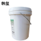 韩玺 洗碗机专用催干剂 20L/桶