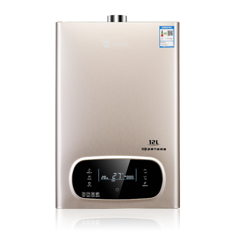 马可波罗mkbl燃气热水器智能恒温不锈钢速热家用热水器jaq24a天然气