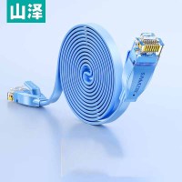 山泽 六类网线 扁线 CAT6类千兆扁非屏蔽网络连接线 蓝色2米 SZ-602BE (五个起拍）