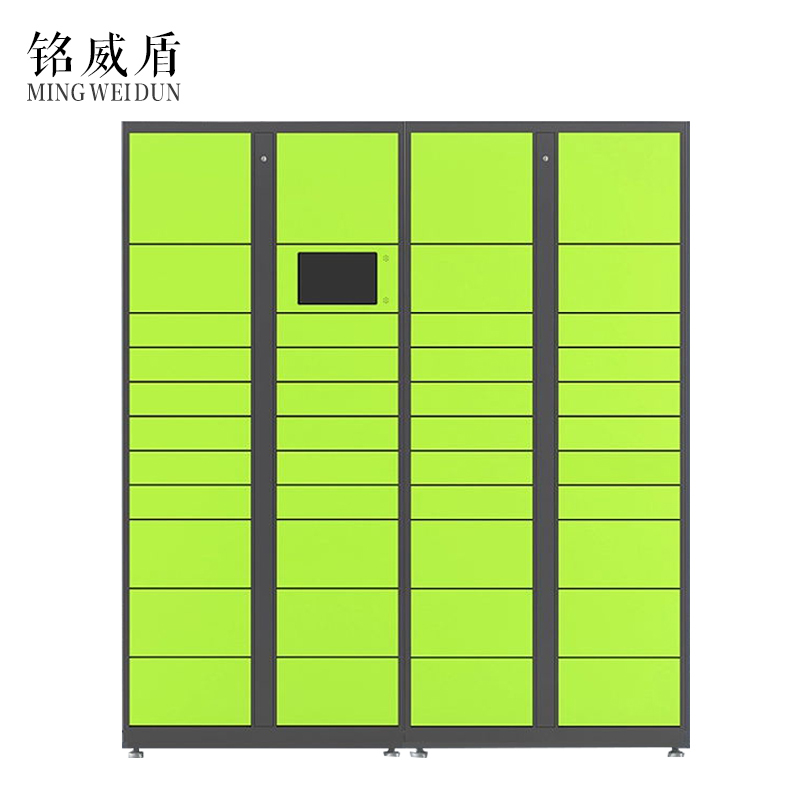 铭威盾智能快递柜小区快递自提柜派件柜室外寄存柜信报箱储物柜一主一副43格