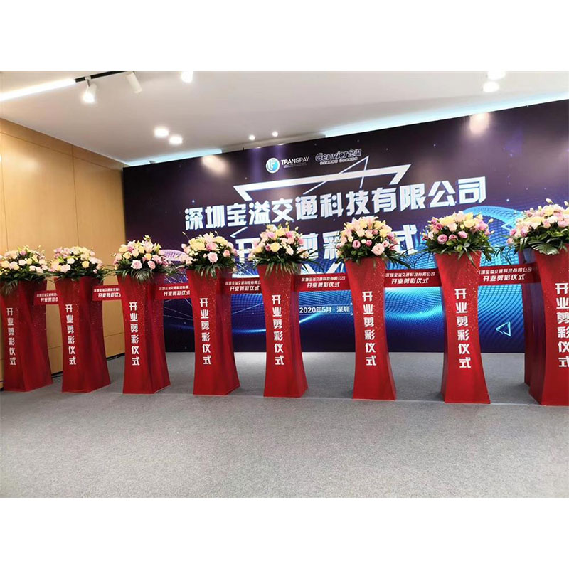 智美环球 剪彩立柱 高1米 长宽30*30cm 单独柱子画面定制(定制联系客户经理)高清大图